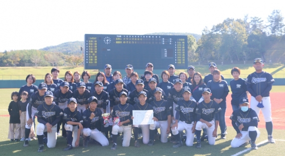 第9回高陽スカイバンズ杯少年野球大会　優勝！