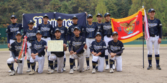 第25回広島県軟式野球連盟新人戦県大会☆優勝☆