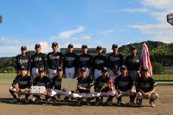 ☆優勝☆　第35回瀬戸内少年軟式野球広島県交流大会