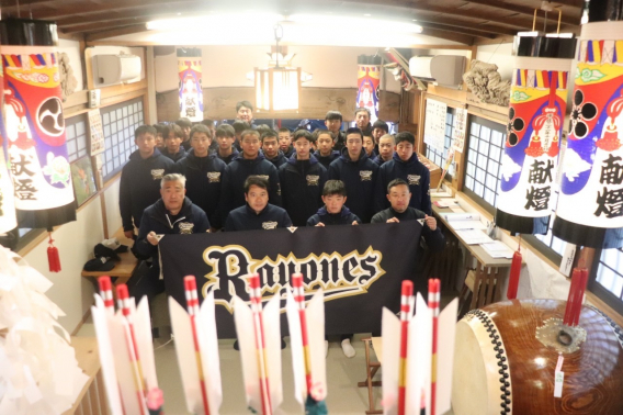 【2025年 必勝祈願】